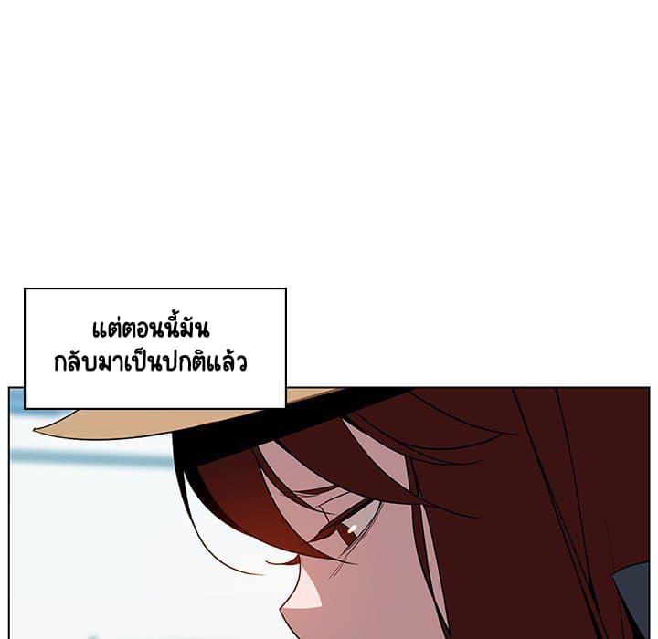 Doujin-Lc- อ่าน โดจิน มังฮวา เกาหลี ญี่ปุ่น จีน แปลไทย Fallen Flower สัญญาลับฉบับเปลือย ตอนที่ 1 2 3 4 5 6 7 8 9 10 11 12 13 14 ฟรี ไม่มีโฆษณา อ่าน โดจิน Manhwa เกาหลี ญี่ปุ่น จีน เรามีครบ คัดมาให้เน้นๆ โดจิน 18+ รับประกันความฟินโดย  Doujin Lc