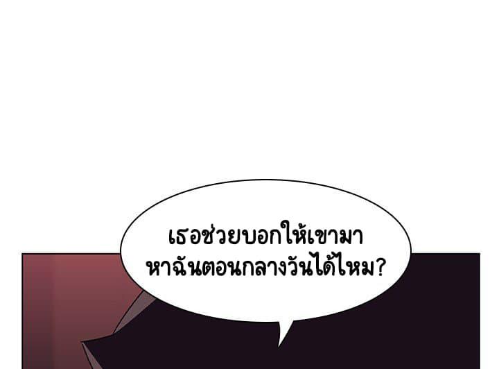 Doujin-Lc- อ่าน โดจิน มังฮวา เกาหลี ญี่ปุ่น จีน แปลไทย Fallen Flower สัญญาลับฉบับเปลือย ตอนที่ 1 2 3 4 5 6 7 8 9 10 11 12 13 14 ฟรี ไม่มีโฆษณา อ่าน โดจิน Manhwa เกาหลี ญี่ปุ่น จีน เรามีครบ คัดมาให้เน้นๆ โดจิน 18+ รับประกันความฟินโดย  Doujin Lc