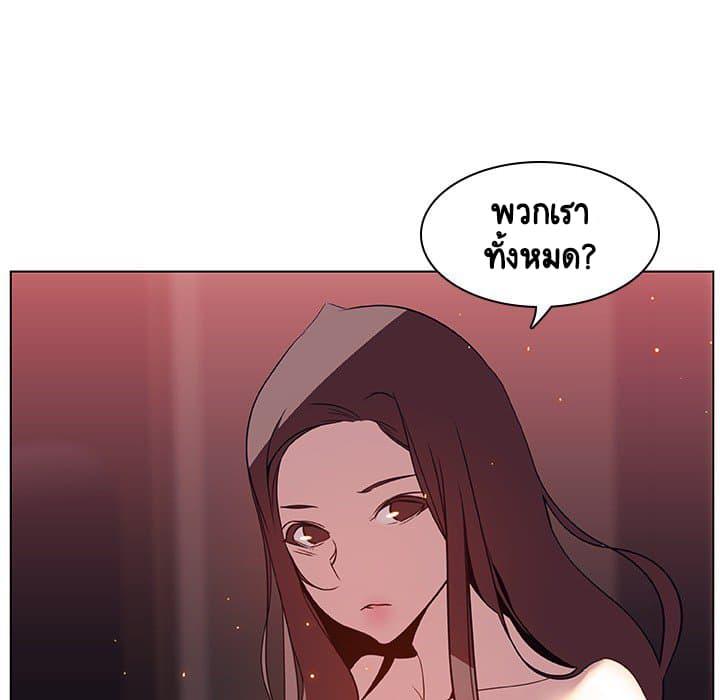 Doujin-Lc- อ่าน โดจิน มังฮวา เกาหลี ญี่ปุ่น จีน แปลไทย Fallen Flower สัญญาลับฉบับเปลือย ตอนที่ 1 2 3 4 5 6 7 8 9 10 11 12 13 14 ฟรี ไม่มีโฆษณา อ่าน โดจิน Manhwa เกาหลี ญี่ปุ่น จีน เรามีครบ คัดมาให้เน้นๆ โดจิน 18+ รับประกันความฟินโดย  Doujin Lc