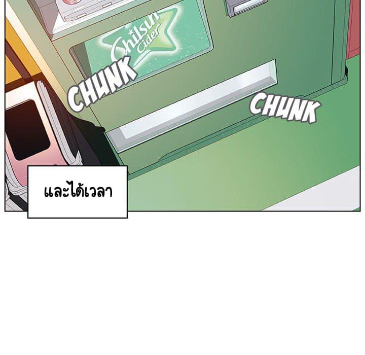Doujin-Lc- อ่าน โดจิน มังฮวา เกาหลี ญี่ปุ่น จีน แปลไทย Fallen Flower สัญญาลับฉบับเปลือย ตอนที่ 1 2 3 4 5 6 7 8 9 10 11 12 13 14 ฟรี ไม่มีโฆษณา อ่าน โดจิน Manhwa เกาหลี ญี่ปุ่น จีน เรามีครบ คัดมาให้เน้นๆ โดจิน 18+ รับประกันความฟินโดย  Doujin Lc
