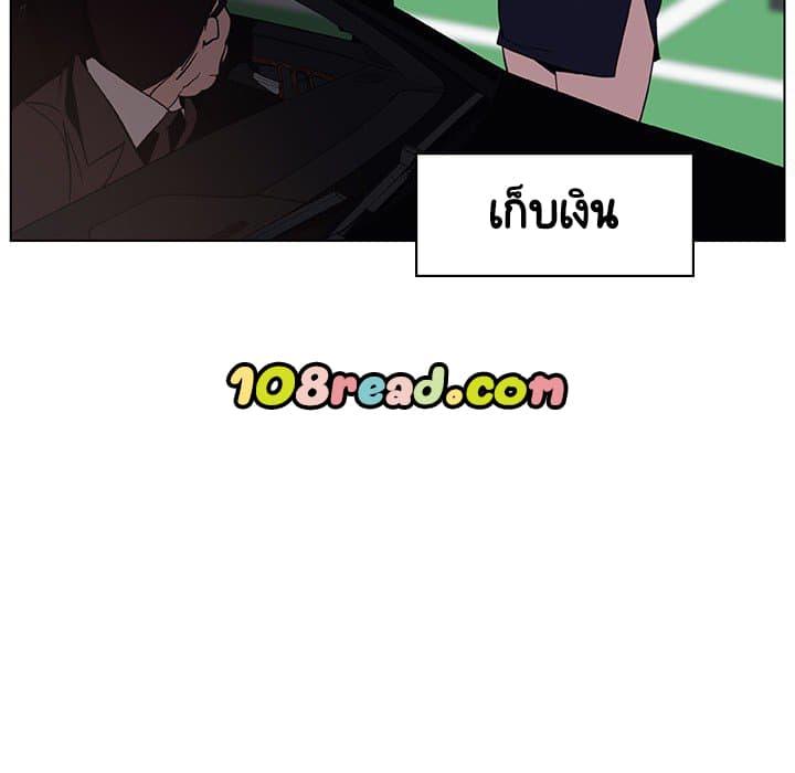 Doujin-Lc- อ่าน โดจิน มังฮวา เกาหลี ญี่ปุ่น จีน แปลไทย Fallen Flower สัญญาลับฉบับเปลือย ตอนที่ 1 2 3 4 5 6 7 8 9 10 11 12 13 14 ฟรี ไม่มีโฆษณา อ่าน โดจิน Manhwa เกาหลี ญี่ปุ่น จีน เรามีครบ คัดมาให้เน้นๆ โดจิน 18+ รับประกันความฟินโดย  Doujin Lc