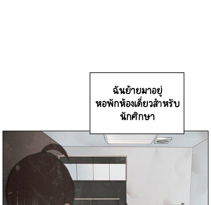 Doujin-Lc- อ่าน โดจิน มังฮวา เกาหลี ญี่ปุ่น จีน แปลไทย Fallen Flower สัญญาลับฉบับเปลือย ตอนที่ 1 2 3 4 5 6 7 8 9 10 11 12 13 14 ฟรี ไม่มีโฆษณา อ่าน โดจิน Manhwa เกาหลี ญี่ปุ่น จีน เรามีครบ คัดมาให้เน้นๆ โดจิน 18+ รับประกันความฟินโดย  Doujin Lc