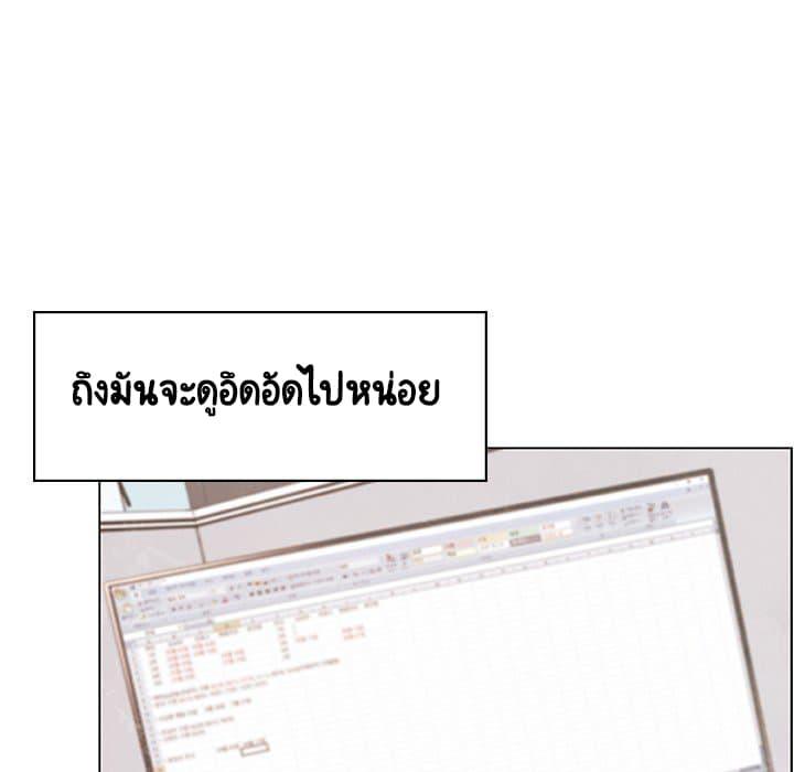 Doujin-Lc- อ่าน โดจิน มังฮวา เกาหลี ญี่ปุ่น จีน แปลไทย Fallen Flower สัญญาลับฉบับเปลือย ตอนที่ 1 2 3 4 5 6 7 8 9 10 11 12 13 14 ฟรี ไม่มีโฆษณา อ่าน โดจิน Manhwa เกาหลี ญี่ปุ่น จีน เรามีครบ คัดมาให้เน้นๆ โดจิน 18+ รับประกันความฟินโดย  Doujin Lc