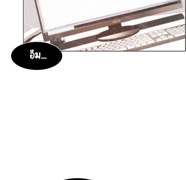 Doujin-Lc- อ่าน โดจิน มังฮวา เกาหลี ญี่ปุ่น จีน แปลไทย Fallen Flower สัญญาลับฉบับเปลือย ตอนที่ 1 2 3 4 5 6 7 8 9 10 11 12 13 14 ฟรี ไม่มีโฆษณา อ่าน โดจิน Manhwa เกาหลี ญี่ปุ่น จีน เรามีครบ คัดมาให้เน้นๆ โดจิน 18+ รับประกันความฟินโดย  Doujin Lc