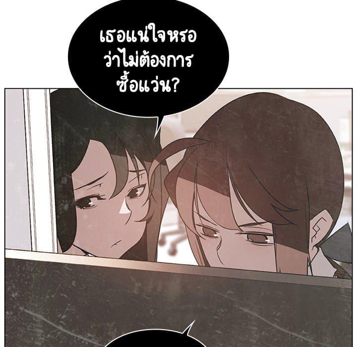 Doujin-Lc- อ่าน โดจิน มังฮวา เกาหลี ญี่ปุ่น จีน แปลไทย Fallen Flower สัญญาลับฉบับเปลือย ตอนที่ 1 2 3 4 5 6 7 8 9 10 11 12 13 14 ฟรี ไม่มีโฆษณา อ่าน โดจิน Manhwa เกาหลี ญี่ปุ่น จีน เรามีครบ คัดมาให้เน้นๆ โดจิน 18+ รับประกันความฟินโดย  Doujin Lc