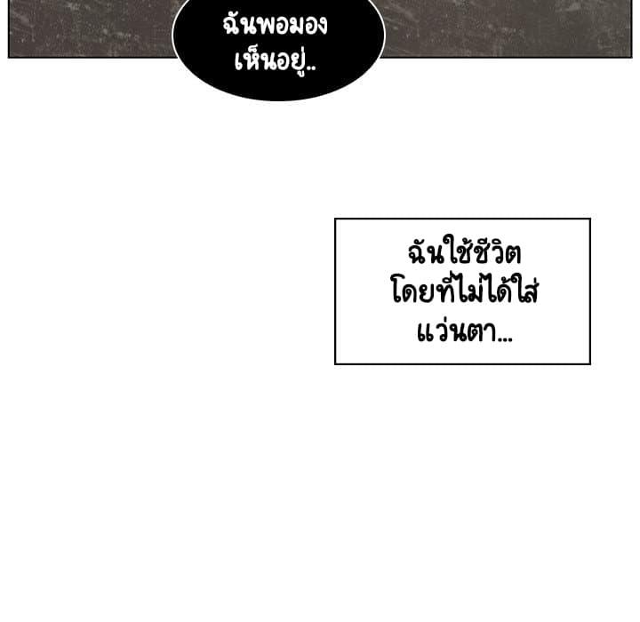 Doujin-Lc- อ่าน โดจิน มังฮวา เกาหลี ญี่ปุ่น จีน แปลไทย Fallen Flower สัญญาลับฉบับเปลือย ตอนที่ 1 2 3 4 5 6 7 8 9 10 11 12 13 14 ฟรี ไม่มีโฆษณา อ่าน โดจิน Manhwa เกาหลี ญี่ปุ่น จีน เรามีครบ คัดมาให้เน้นๆ โดจิน 18+ รับประกันความฟินโดย  Doujin Lc