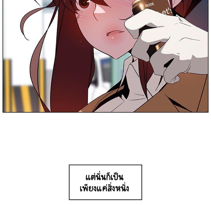 Doujin-Lc- อ่าน โดจิน มังฮวา เกาหลี ญี่ปุ่น จีน แปลไทย Fallen Flower สัญญาลับฉบับเปลือย ตอนที่ 1 2 3 4 5 6 7 8 9 10 11 12 13 14 ฟรี ไม่มีโฆษณา อ่าน โดจิน Manhwa เกาหลี ญี่ปุ่น จีน เรามีครบ คัดมาให้เน้นๆ โดจิน 18+ รับประกันความฟินโดย  Doujin Lc