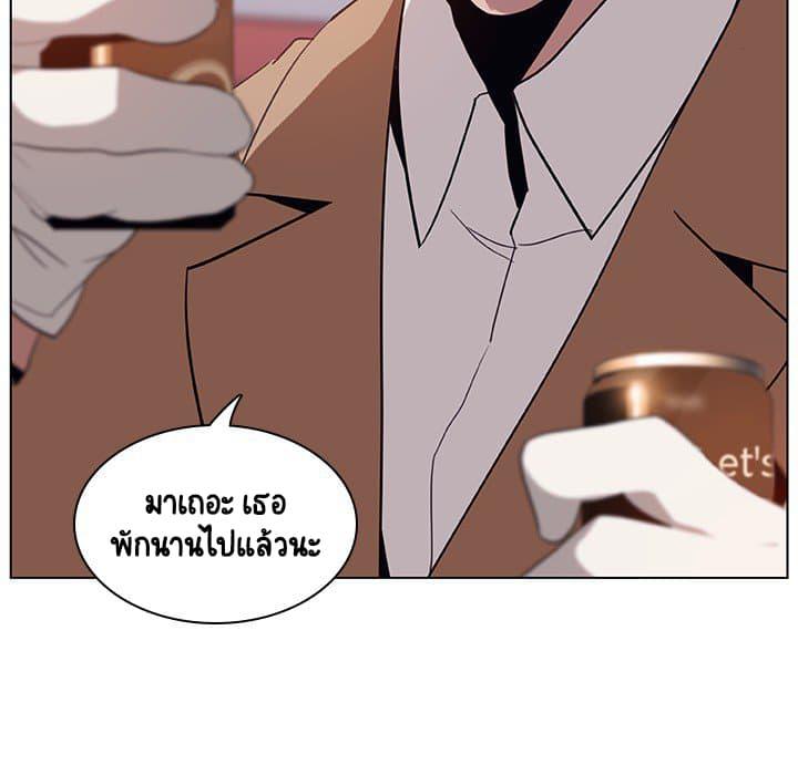 Doujin-Lc- อ่าน โดจิน มังฮวา เกาหลี ญี่ปุ่น จีน แปลไทย Fallen Flower สัญญาลับฉบับเปลือย ตอนที่ 1 2 3 4 5 6 7 8 9 10 11 12 13 14 ฟรี ไม่มีโฆษณา อ่าน โดจิน Manhwa เกาหลี ญี่ปุ่น จีน เรามีครบ คัดมาให้เน้นๆ โดจิน 18+ รับประกันความฟินโดย  Doujin Lc