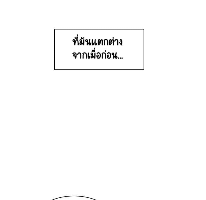 Doujin-Lc- อ่าน โดจิน มังฮวา เกาหลี ญี่ปุ่น จีน แปลไทย Fallen Flower สัญญาลับฉบับเปลือย ตอนที่ 1 2 3 4 5 6 7 8 9 10 11 12 13 14 ฟรี ไม่มีโฆษณา อ่าน โดจิน Manhwa เกาหลี ญี่ปุ่น จีน เรามีครบ คัดมาให้เน้นๆ โดจิน 18+ รับประกันความฟินโดย  Doujin Lc