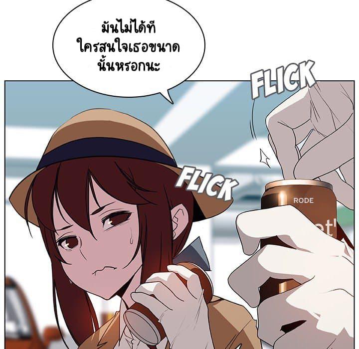 Doujin-Lc- อ่าน โดจิน มังฮวา เกาหลี ญี่ปุ่น จีน แปลไทย Fallen Flower สัญญาลับฉบับเปลือย ตอนที่ 1 2 3 4 5 6 7 8 9 10 11 12 13 14 ฟรี ไม่มีโฆษณา อ่าน โดจิน Manhwa เกาหลี ญี่ปุ่น จีน เรามีครบ คัดมาให้เน้นๆ โดจิน 18+ รับประกันความฟินโดย  Doujin Lc