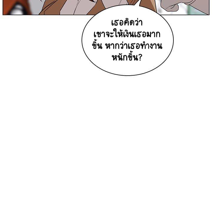 Doujin-Lc- อ่าน โดจิน มังฮวา เกาหลี ญี่ปุ่น จีน แปลไทย Fallen Flower สัญญาลับฉบับเปลือย ตอนที่ 1 2 3 4 5 6 7 8 9 10 11 12 13 14 ฟรี ไม่มีโฆษณา อ่าน โดจิน Manhwa เกาหลี ญี่ปุ่น จีน เรามีครบ คัดมาให้เน้นๆ โดจิน 18+ รับประกันความฟินโดย  Doujin Lc