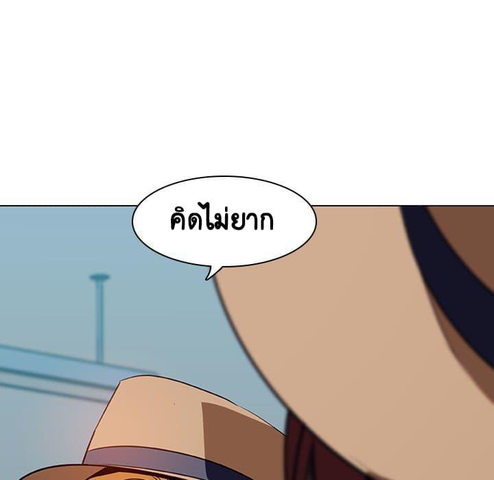 Doujin-Lc- อ่าน โดจิน มังฮวา เกาหลี ญี่ปุ่น จีน แปลไทย Fallen Flower สัญญาลับฉบับเปลือย ตอนที่ 1 2 3 4 5 6 7 8 9 10 11 12 13 14 ฟรี ไม่มีโฆษณา อ่าน โดจิน Manhwa เกาหลี ญี่ปุ่น จีน เรามีครบ คัดมาให้เน้นๆ โดจิน 18+ รับประกันความฟินโดย  Doujin Lc