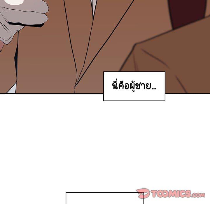 Doujin-Lc- อ่าน โดจิน มังฮวา เกาหลี ญี่ปุ่น จีน แปลไทย Fallen Flower สัญญาลับฉบับเปลือย ตอนที่ 1 2 3 4 5 6 7 8 9 10 11 12 13 14 ฟรี ไม่มีโฆษณา อ่าน โดจิน Manhwa เกาหลี ญี่ปุ่น จีน เรามีครบ คัดมาให้เน้นๆ โดจิน 18+ รับประกันความฟินโดย  Doujin Lc