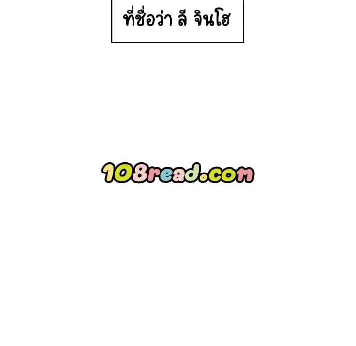 Doujin-Lc- อ่าน โดจิน มังฮวา เกาหลี ญี่ปุ่น จีน แปลไทย Fallen Flower สัญญาลับฉบับเปลือย ตอนที่ 1 2 3 4 5 6 7 8 9 10 11 12 13 14 ฟรี ไม่มีโฆษณา อ่าน โดจิน Manhwa เกาหลี ญี่ปุ่น จีน เรามีครบ คัดมาให้เน้นๆ โดจิน 18+ รับประกันความฟินโดย  Doujin Lc