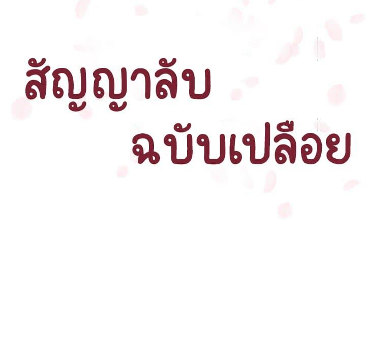 Doujin-Lc- อ่าน โดจิน มังฮวา เกาหลี ญี่ปุ่น จีน แปลไทย Fallen Flower สัญญาลับฉบับเปลือย ตอนที่ 1 2 3 4 5 6 7 8 9 10 11 12 13 14 ฟรี ไม่มีโฆษณา อ่าน โดจิน Manhwa เกาหลี ญี่ปุ่น จีน เรามีครบ คัดมาให้เน้นๆ โดจิน 18+ รับประกันความฟินโดย  Doujin Lc