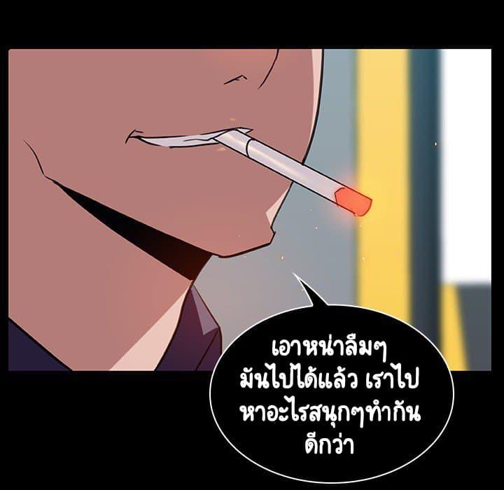 Doujin-Lc- อ่าน โดจิน มังฮวา เกาหลี ญี่ปุ่น จีน แปลไทย Fallen Flower สัญญาลับฉบับเปลือย ตอนที่ 1 2 3 4 5 6 7 8 9 10 11 12 13 14 ฟรี ไม่มีโฆษณา อ่าน โดจิน Manhwa เกาหลี ญี่ปุ่น จีน เรามีครบ คัดมาให้เน้นๆ โดจิน 18+ รับประกันความฟินโดย  Doujin Lc