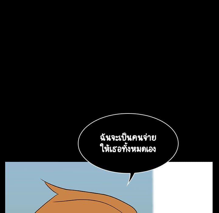 Doujin-Lc- อ่าน โดจิน มังฮวา เกาหลี ญี่ปุ่น จีน แปลไทย Fallen Flower สัญญาลับฉบับเปลือย ตอนที่ 1 2 3 4 5 6 7 8 9 10 11 12 13 14 ฟรี ไม่มีโฆษณา อ่าน โดจิน Manhwa เกาหลี ญี่ปุ่น จีน เรามีครบ คัดมาให้เน้นๆ โดจิน 18+ รับประกันความฟินโดย  Doujin Lc