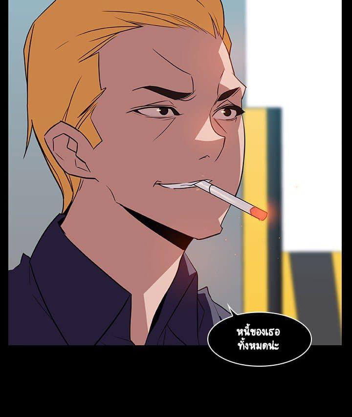 Doujin-Lc- อ่าน โดจิน มังฮวา เกาหลี ญี่ปุ่น จีน แปลไทย Fallen Flower สัญญาลับฉบับเปลือย ตอนที่ 1 2 3 4 5 6 7 8 9 10 11 12 13 14 ฟรี ไม่มีโฆษณา อ่าน โดจิน Manhwa เกาหลี ญี่ปุ่น จีน เรามีครบ คัดมาให้เน้นๆ โดจิน 18+ รับประกันความฟินโดย  Doujin Lc