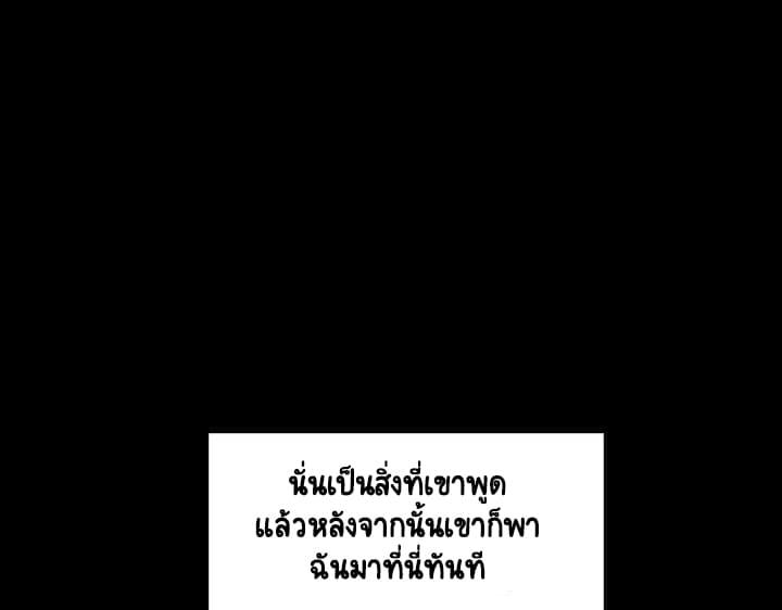 Doujin-Lc- อ่าน โดจิน มังฮวา เกาหลี ญี่ปุ่น จีน แปลไทย Fallen Flower สัญญาลับฉบับเปลือย ตอนที่ 1 2 3 4 5 6 7 8 9 10 11 12 13 14 ฟรี ไม่มีโฆษณา อ่าน โดจิน Manhwa เกาหลี ญี่ปุ่น จีน เรามีครบ คัดมาให้เน้นๆ โดจิน 18+ รับประกันความฟินโดย  Doujin Lc
