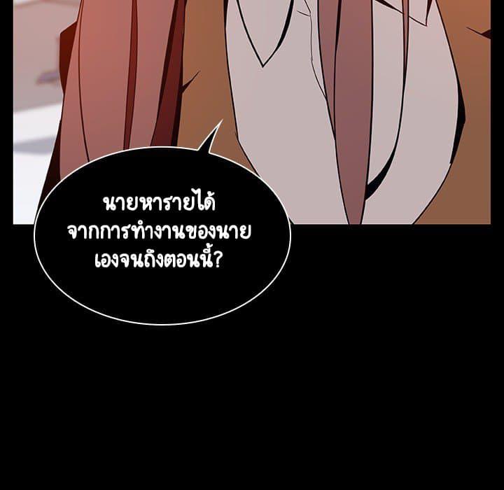Doujin-Lc- อ่าน โดจิน มังฮวา เกาหลี ญี่ปุ่น จีน แปลไทย Fallen Flower สัญญาลับฉบับเปลือย ตอนที่ 1 2 3 4 5 6 7 8 9 10 11 12 13 14 ฟรี ไม่มีโฆษณา อ่าน โดจิน Manhwa เกาหลี ญี่ปุ่น จีน เรามีครบ คัดมาให้เน้นๆ โดจิน 18+ รับประกันความฟินโดย  Doujin Lc