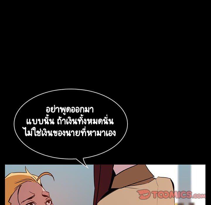 Doujin-Lc- อ่าน โดจิน มังฮวา เกาหลี ญี่ปุ่น จีน แปลไทย Fallen Flower สัญญาลับฉบับเปลือย ตอนที่ 1 2 3 4 5 6 7 8 9 10 11 12 13 14 ฟรี ไม่มีโฆษณา อ่าน โดจิน Manhwa เกาหลี ญี่ปุ่น จีน เรามีครบ คัดมาให้เน้นๆ โดจิน 18+ รับประกันความฟินโดย  Doujin Lc