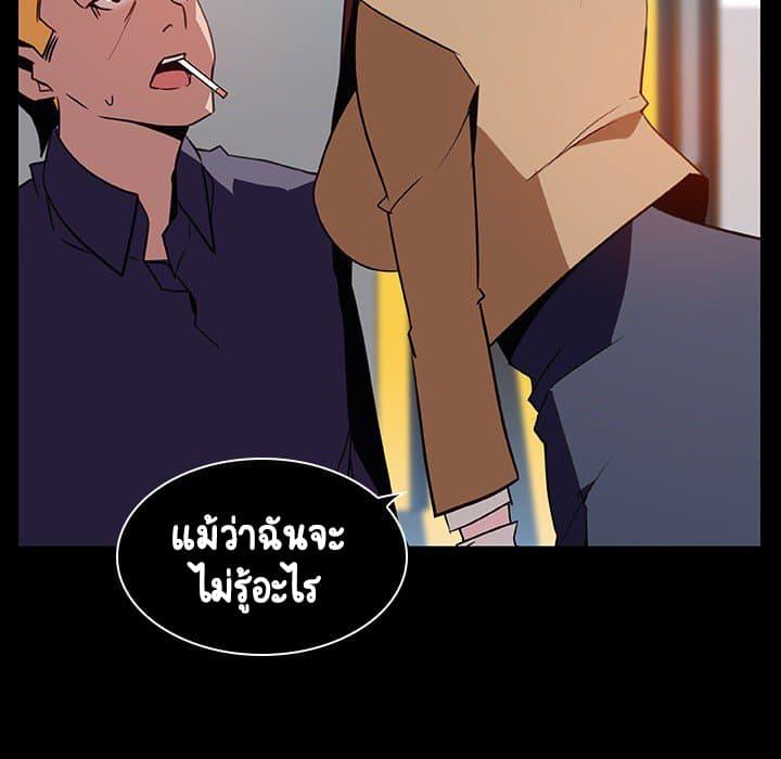 Doujin-Lc- อ่าน โดจิน มังฮวา เกาหลี ญี่ปุ่น จีน แปลไทย Fallen Flower สัญญาลับฉบับเปลือย ตอนที่ 1 2 3 4 5 6 7 8 9 10 11 12 13 14 ฟรี ไม่มีโฆษณา อ่าน โดจิน Manhwa เกาหลี ญี่ปุ่น จีน เรามีครบ คัดมาให้เน้นๆ โดจิน 18+ รับประกันความฟินโดย  Doujin Lc