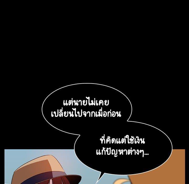 Doujin-Lc- อ่าน โดจิน มังฮวา เกาหลี ญี่ปุ่น จีน แปลไทย Fallen Flower สัญญาลับฉบับเปลือย ตอนที่ 1 2 3 4 5 6 7 8 9 10 11 12 13 14 ฟรี ไม่มีโฆษณา อ่าน โดจิน Manhwa เกาหลี ญี่ปุ่น จีน เรามีครบ คัดมาให้เน้นๆ โดจิน 18+ รับประกันความฟินโดย  Doujin Lc