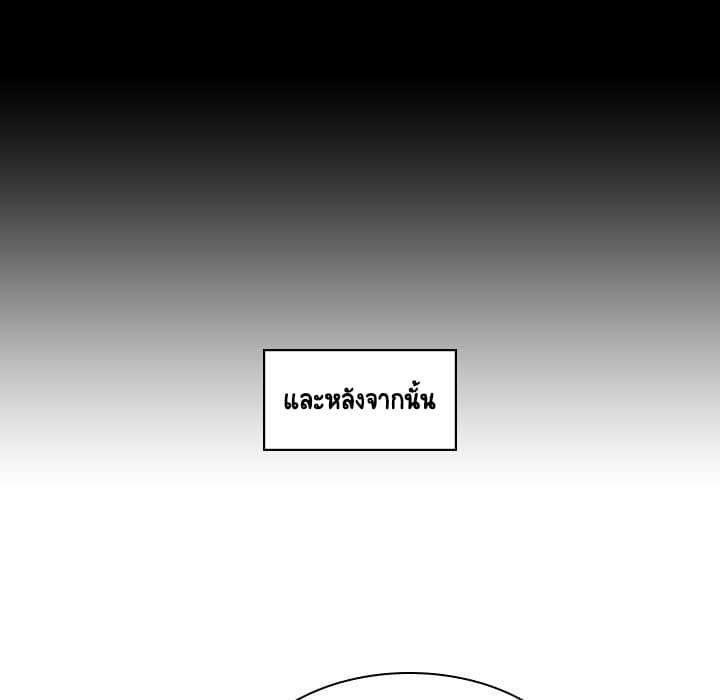 Doujin-Lc- อ่าน โดจิน มังฮวา เกาหลี ญี่ปุ่น จีน แปลไทย Fallen Flower สัญญาลับฉบับเปลือย ตอนที่ 1 2 3 4 5 6 7 8 9 10 11 12 13 14 ฟรี ไม่มีโฆษณา อ่าน โดจิน Manhwa เกาหลี ญี่ปุ่น จีน เรามีครบ คัดมาให้เน้นๆ โดจิน 18+ รับประกันความฟินโดย  Doujin Lc