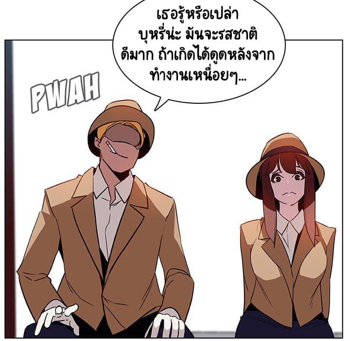 Doujin-Lc- อ่าน โดจิน มังฮวา เกาหลี ญี่ปุ่น จีน แปลไทย Fallen Flower สัญญาลับฉบับเปลือย ตอนที่ 1 2 3 4 5 6 7 8 9 10 11 12 13 14 ฟรี ไม่มีโฆษณา อ่าน โดจิน Manhwa เกาหลี ญี่ปุ่น จีน เรามีครบ คัดมาให้เน้นๆ โดจิน 18+ รับประกันความฟินโดย  Doujin Lc