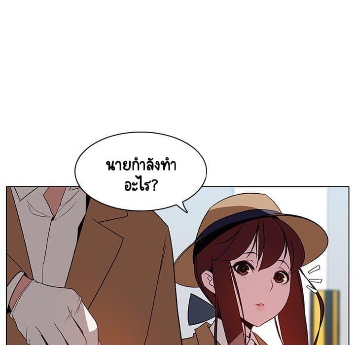 Doujin-Lc- อ่าน โดจิน มังฮวา เกาหลี ญี่ปุ่น จีน แปลไทย Fallen Flower สัญญาลับฉบับเปลือย ตอนที่ 1 2 3 4 5 6 7 8 9 10 11 12 13 14 ฟรี ไม่มีโฆษณา อ่าน โดจิน Manhwa เกาหลี ญี่ปุ่น จีน เรามีครบ คัดมาให้เน้นๆ โดจิน 18+ รับประกันความฟินโดย  Doujin Lc