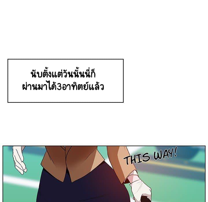Doujin-Lc- อ่าน โดจิน มังฮวา เกาหลี ญี่ปุ่น จีน แปลไทย Fallen Flower สัญญาลับฉบับเปลือย ตอนที่ 1 2 3 4 5 6 7 8 9 10 11 12 13 14 ฟรี ไม่มีโฆษณา อ่าน โดจิน Manhwa เกาหลี ญี่ปุ่น จีน เรามีครบ คัดมาให้เน้นๆ โดจิน 18+ รับประกันความฟินโดย  Doujin Lc