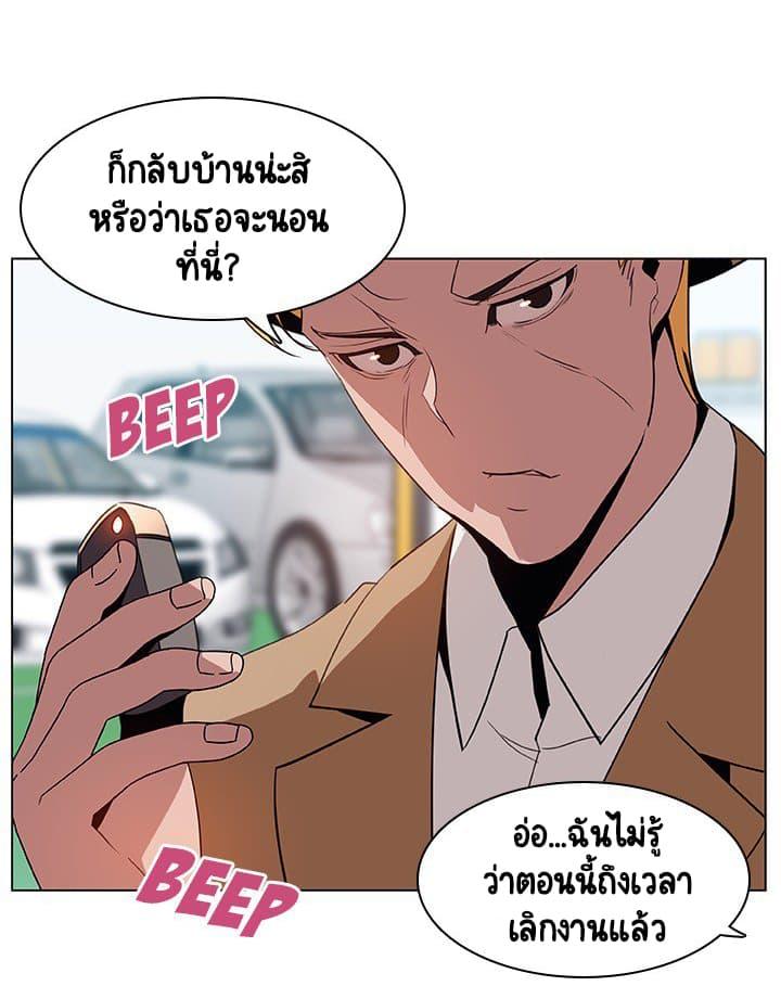 Doujin-Lc- อ่าน โดจิน มังฮวา เกาหลี ญี่ปุ่น จีน แปลไทย Fallen Flower สัญญาลับฉบับเปลือย ตอนที่ 1 2 3 4 5 6 7 8 9 10 11 12 13 14 ฟรี ไม่มีโฆษณา อ่าน โดจิน Manhwa เกาหลี ญี่ปุ่น จีน เรามีครบ คัดมาให้เน้นๆ โดจิน 18+ รับประกันความฟินโดย  Doujin Lc