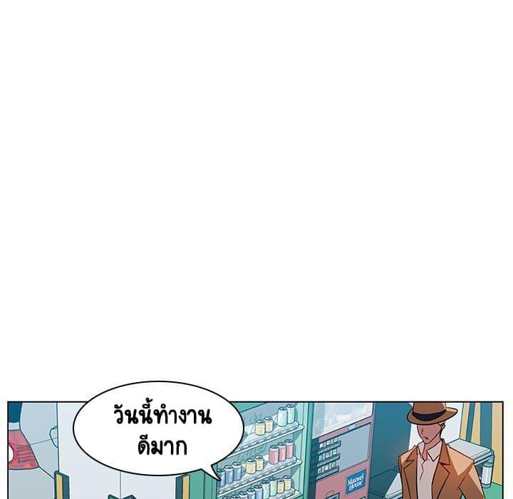 Doujin-Lc- อ่าน โดจิน มังฮวา เกาหลี ญี่ปุ่น จีน แปลไทย Fallen Flower สัญญาลับฉบับเปลือย ตอนที่ 1 2 3 4 5 6 7 8 9 10 11 12 13 14 ฟรี ไม่มีโฆษณา อ่าน โดจิน Manhwa เกาหลี ญี่ปุ่น จีน เรามีครบ คัดมาให้เน้นๆ โดจิน 18+ รับประกันความฟินโดย  Doujin Lc