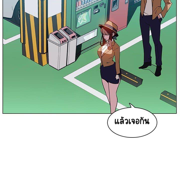 Doujin-Lc- อ่าน โดจิน มังฮวา เกาหลี ญี่ปุ่น จีน แปลไทย Fallen Flower สัญญาลับฉบับเปลือย ตอนที่ 1 2 3 4 5 6 7 8 9 10 11 12 13 14 ฟรี ไม่มีโฆษณา อ่าน โดจิน Manhwa เกาหลี ญี่ปุ่น จีน เรามีครบ คัดมาให้เน้นๆ โดจิน 18+ รับประกันความฟินโดย  Doujin Lc