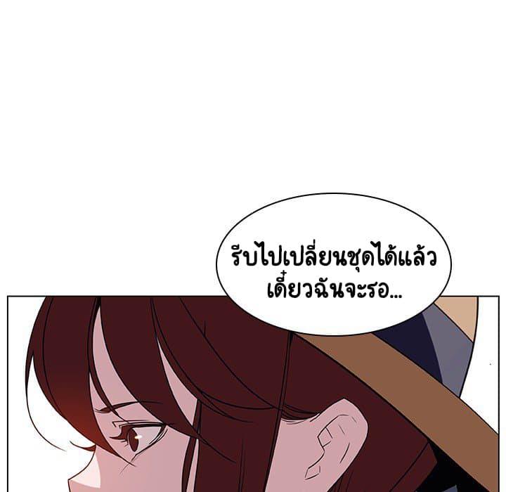 Doujin-Lc- อ่าน โดจิน มังฮวา เกาหลี ญี่ปุ่น จีน แปลไทย Fallen Flower สัญญาลับฉบับเปลือย ตอนที่ 1 2 3 4 5 6 7 8 9 10 11 12 13 14 ฟรี ไม่มีโฆษณา อ่าน โดจิน Manhwa เกาหลี ญี่ปุ่น จีน เรามีครบ คัดมาให้เน้นๆ โดจิน 18+ รับประกันความฟินโดย  Doujin Lc