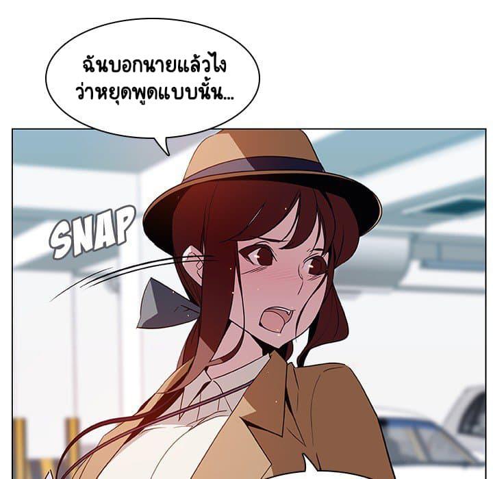 Doujin-Lc- อ่าน โดจิน มังฮวา เกาหลี ญี่ปุ่น จีน แปลไทย Fallen Flower สัญญาลับฉบับเปลือย ตอนที่ 1 2 3 4 5 6 7 8 9 10 11 12 13 14 ฟรี ไม่มีโฆษณา อ่าน โดจิน Manhwa เกาหลี ญี่ปุ่น จีน เรามีครบ คัดมาให้เน้นๆ โดจิน 18+ รับประกันความฟินโดย  Doujin Lc