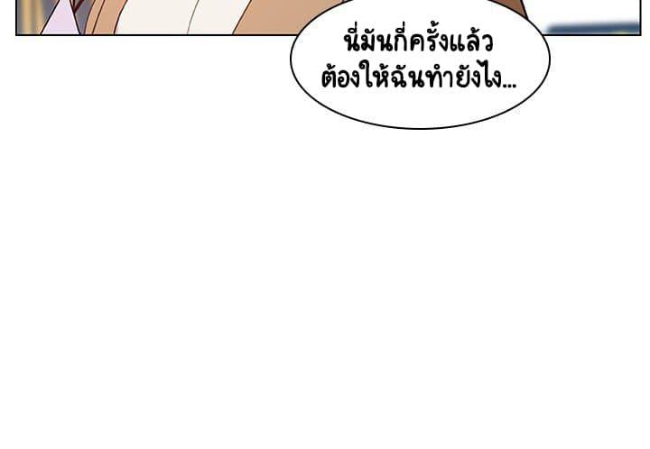 Doujin-Lc- อ่าน โดจิน มังฮวา เกาหลี ญี่ปุ่น จีน แปลไทย Fallen Flower สัญญาลับฉบับเปลือย ตอนที่ 1 2 3 4 5 6 7 8 9 10 11 12 13 14 ฟรี ไม่มีโฆษณา อ่าน โดจิน Manhwa เกาหลี ญี่ปุ่น จีน เรามีครบ คัดมาให้เน้นๆ โดจิน 18+ รับประกันความฟินโดย  Doujin Lc