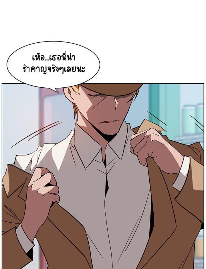 Doujin-Lc- อ่าน โดจิน มังฮวา เกาหลี ญี่ปุ่น จีน แปลไทย Fallen Flower สัญญาลับฉบับเปลือย ตอนที่ 1 2 3 4 5 6 7 8 9 10 11 12 13 14 ฟรี ไม่มีโฆษณา อ่าน โดจิน Manhwa เกาหลี ญี่ปุ่น จีน เรามีครบ คัดมาให้เน้นๆ โดจิน 18+ รับประกันความฟินโดย  Doujin Lc