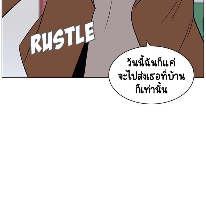 Doujin-Lc- อ่าน โดจิน มังฮวา เกาหลี ญี่ปุ่น จีน แปลไทย Fallen Flower สัญญาลับฉบับเปลือย ตอนที่ 1 2 3 4 5 6 7 8 9 10 11 12 13 14 ฟรี ไม่มีโฆษณา อ่าน โดจิน Manhwa เกาหลี ญี่ปุ่น จีน เรามีครบ คัดมาให้เน้นๆ โดจิน 18+ รับประกันความฟินโดย  Doujin Lc