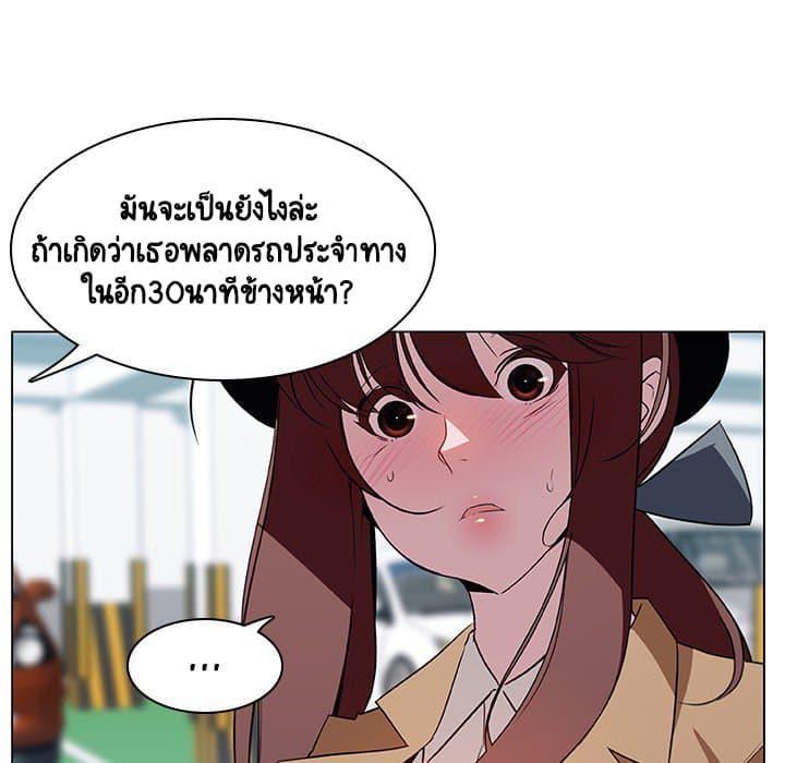 Doujin-Lc- อ่าน โดจิน มังฮวา เกาหลี ญี่ปุ่น จีน แปลไทย Fallen Flower สัญญาลับฉบับเปลือย ตอนที่ 1 2 3 4 5 6 7 8 9 10 11 12 13 14 ฟรี ไม่มีโฆษณา อ่าน โดจิน Manhwa เกาหลี ญี่ปุ่น จีน เรามีครบ คัดมาให้เน้นๆ โดจิน 18+ รับประกันความฟินโดย  Doujin Lc