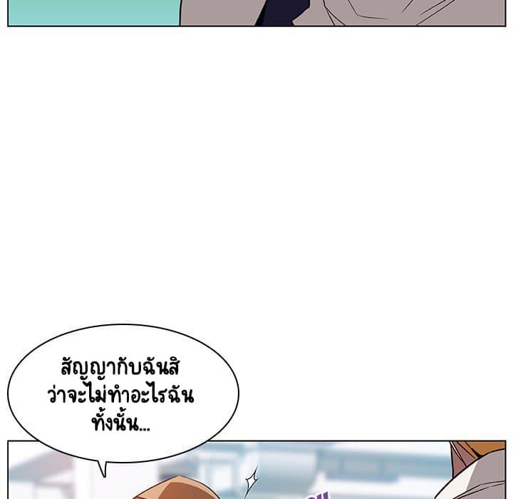 Doujin-Lc- อ่าน โดจิน มังฮวา เกาหลี ญี่ปุ่น จีน แปลไทย Fallen Flower สัญญาลับฉบับเปลือย ตอนที่ 1 2 3 4 5 6 7 8 9 10 11 12 13 14 ฟรี ไม่มีโฆษณา อ่าน โดจิน Manhwa เกาหลี ญี่ปุ่น จีน เรามีครบ คัดมาให้เน้นๆ โดจิน 18+ รับประกันความฟินโดย  Doujin Lc