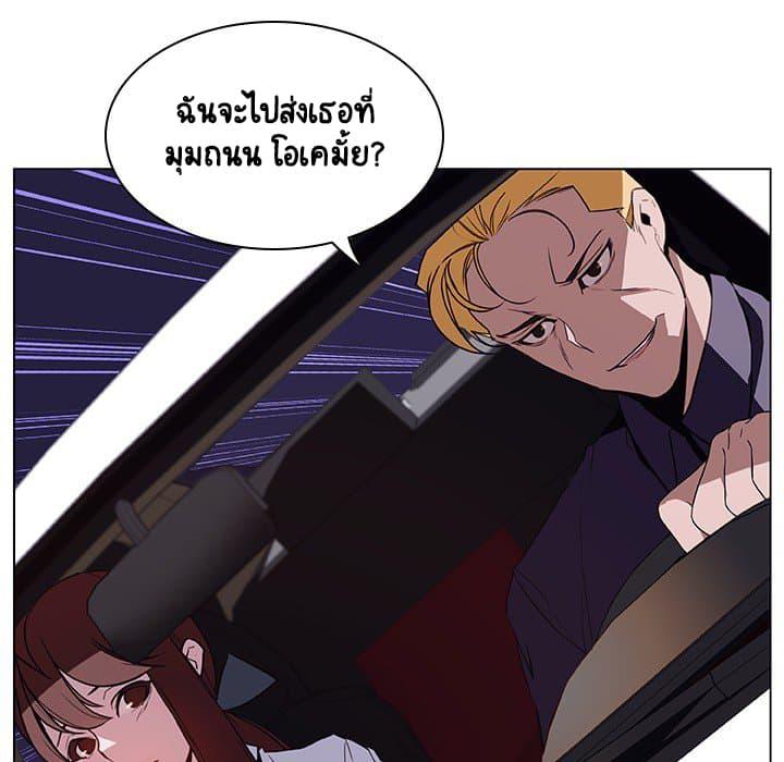 Doujin-Lc- อ่าน โดจิน มังฮวา เกาหลี ญี่ปุ่น จีน แปลไทย Fallen Flower สัญญาลับฉบับเปลือย ตอนที่ 1 2 3 4 5 6 7 8 9 10 11 12 13 14 ฟรี ไม่มีโฆษณา อ่าน โดจิน Manhwa เกาหลี ญี่ปุ่น จีน เรามีครบ คัดมาให้เน้นๆ โดจิน 18+ รับประกันความฟินโดย  Doujin Lc