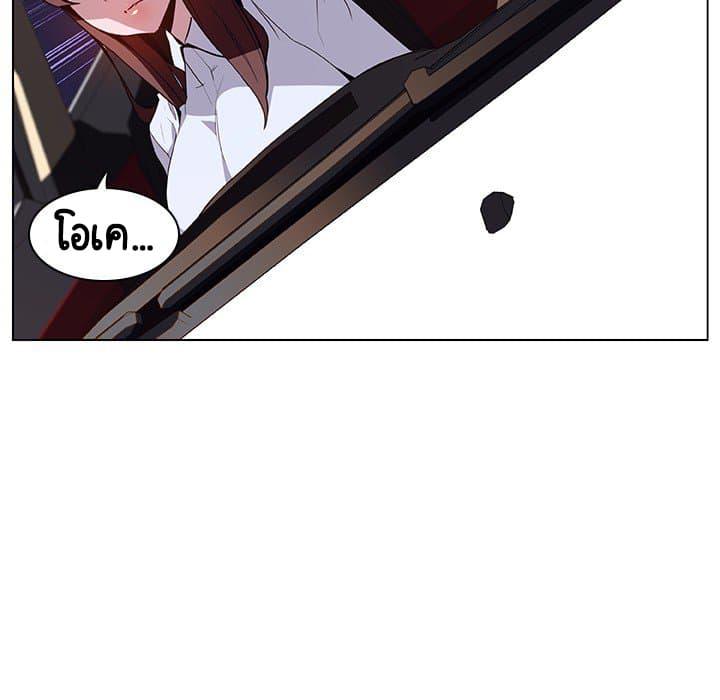 Doujin-Lc- อ่าน โดจิน มังฮวา เกาหลี ญี่ปุ่น จีน แปลไทย Fallen Flower สัญญาลับฉบับเปลือย ตอนที่ 1 2 3 4 5 6 7 8 9 10 11 12 13 14 ฟรี ไม่มีโฆษณา อ่าน โดจิน Manhwa เกาหลี ญี่ปุ่น จีน เรามีครบ คัดมาให้เน้นๆ โดจิน 18+ รับประกันความฟินโดย  Doujin Lc