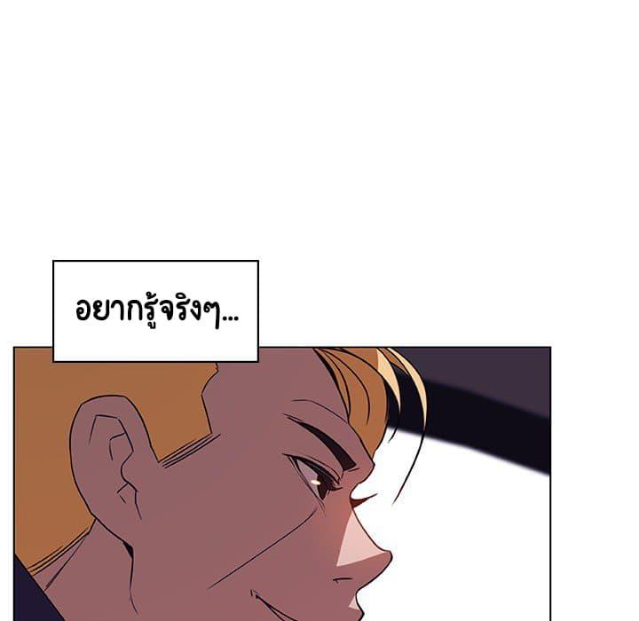 Doujin-Lc- อ่าน โดจิน มังฮวา เกาหลี ญี่ปุ่น จีน แปลไทย Fallen Flower สัญญาลับฉบับเปลือย ตอนที่ 1 2 3 4 5 6 7 8 9 10 11 12 13 14 ฟรี ไม่มีโฆษณา อ่าน โดจิน Manhwa เกาหลี ญี่ปุ่น จีน เรามีครบ คัดมาให้เน้นๆ โดจิน 18+ รับประกันความฟินโดย  Doujin Lc