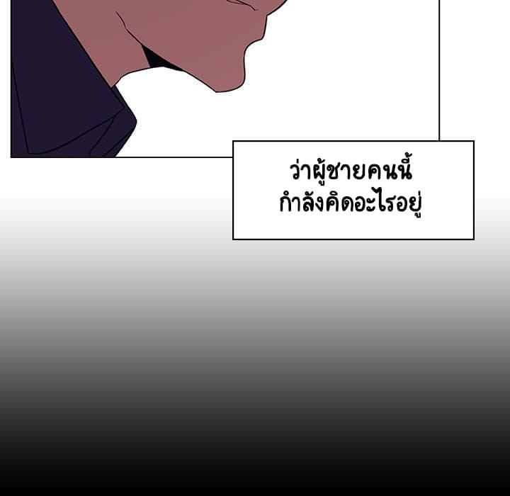 Doujin-Lc- อ่าน โดจิน มังฮวา เกาหลี ญี่ปุ่น จีน แปลไทย Fallen Flower สัญญาลับฉบับเปลือย ตอนที่ 1 2 3 4 5 6 7 8 9 10 11 12 13 14 ฟรี ไม่มีโฆษณา อ่าน โดจิน Manhwa เกาหลี ญี่ปุ่น จีน เรามีครบ คัดมาให้เน้นๆ โดจิน 18+ รับประกันความฟินโดย  Doujin Lc