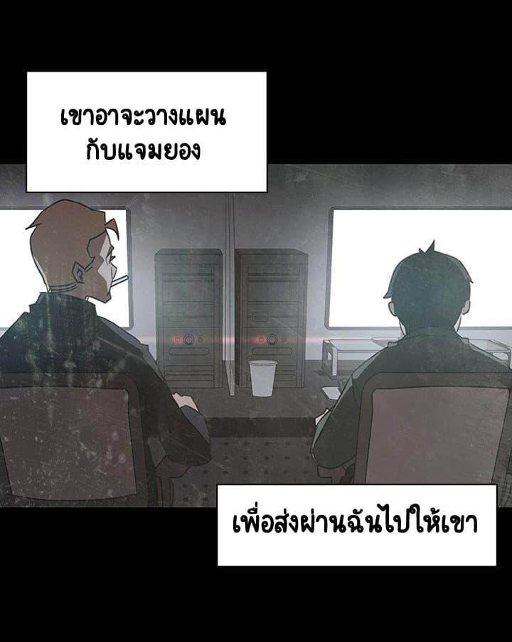Doujin-Lc- อ่าน โดจิน มังฮวา เกาหลี ญี่ปุ่น จีน แปลไทย Fallen Flower สัญญาลับฉบับเปลือย ตอนที่ 1 2 3 4 5 6 7 8 9 10 11 12 13 14 ฟรี ไม่มีโฆษณา อ่าน โดจิน Manhwa เกาหลี ญี่ปุ่น จีน เรามีครบ คัดมาให้เน้นๆ โดจิน 18+ รับประกันความฟินโดย  Doujin Lc
