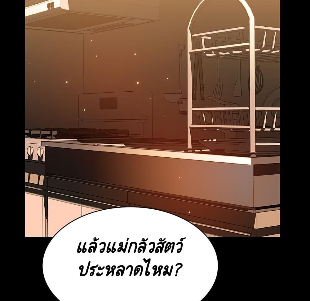 Doujin-Lc- อ่าน โดจิน มังฮวา เกาหลี ญี่ปุ่น จีน แปลไทย Fallen Flower สัญญาลับฉบับเปลือย ตอนที่ 1 2 3 4 5 6 7 8 9 10 11 12 13 14 ฟรี ไม่มีโฆษณา อ่าน โดจิน Manhwa เกาหลี ญี่ปุ่น จีน เรามีครบ คัดมาให้เน้นๆ โดจิน 18+ รับประกันความฟินโดย  Doujin Lc