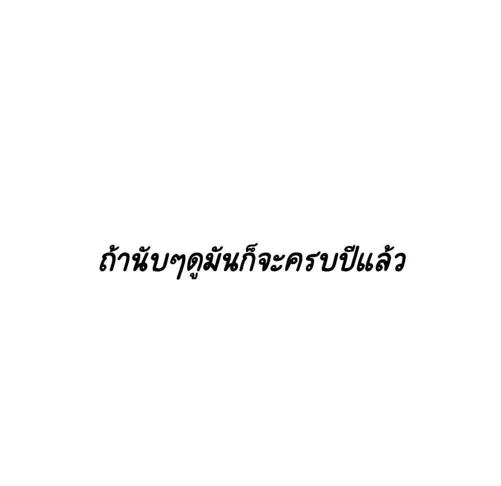 Doujin-Lc- อ่าน โดจิน มังฮวา เกาหลี ญี่ปุ่น จีน แปลไทย Fallen Flower สัญญาลับฉบับเปลือย ตอนที่ 1 2 3 4 5 6 7 8 9 10 11 12 13 14 ฟรี ไม่มีโฆษณา อ่าน โดจิน Manhwa เกาหลี ญี่ปุ่น จีน เรามีครบ คัดมาให้เน้นๆ โดจิน 18+ รับประกันความฟินโดย  Doujin Lc