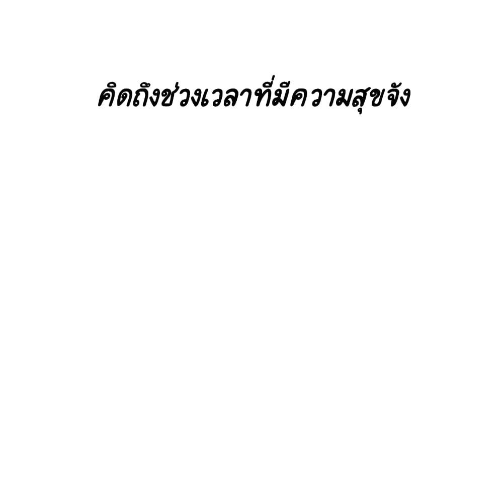 Doujin-Lc- อ่าน โดจิน มังฮวา เกาหลี ญี่ปุ่น จีน แปลไทย Fallen Flower สัญญาลับฉบับเปลือย ตอนที่ 1 2 3 4 5 6 7 8 9 10 11 12 13 14 ฟรี ไม่มีโฆษณา อ่าน โดจิน Manhwa เกาหลี ญี่ปุ่น จีน เรามีครบ คัดมาให้เน้นๆ โดจิน 18+ รับประกันความฟินโดย  Doujin Lc