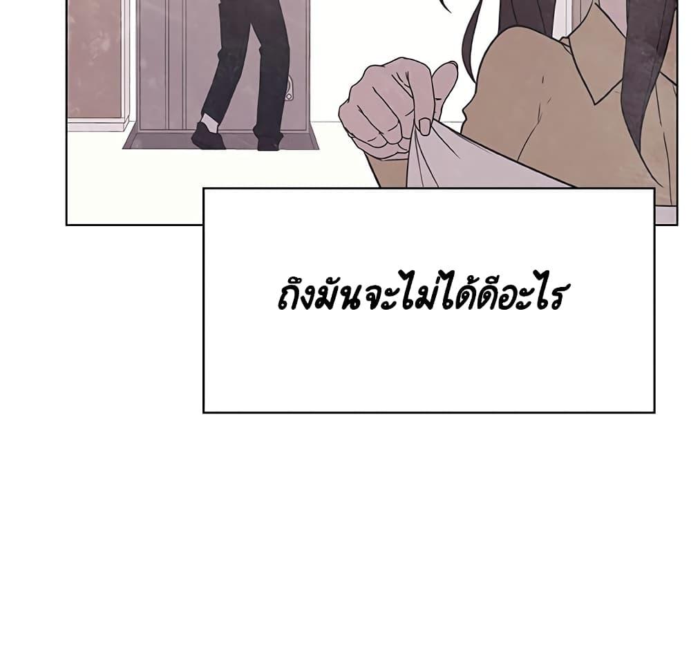 Doujin-Lc- อ่าน โดจิน มังฮวา เกาหลี ญี่ปุ่น จีน แปลไทย Fallen Flower สัญญาลับฉบับเปลือย ตอนที่ 1 2 3 4 5 6 7 8 9 10 11 12 13 14 ฟรี ไม่มีโฆษณา อ่าน โดจิน Manhwa เกาหลี ญี่ปุ่น จีน เรามีครบ คัดมาให้เน้นๆ โดจิน 18+ รับประกันความฟินโดย  Doujin Lc
